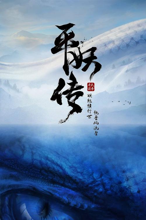 塔拉纳基理工学院计算机科学文凭证书